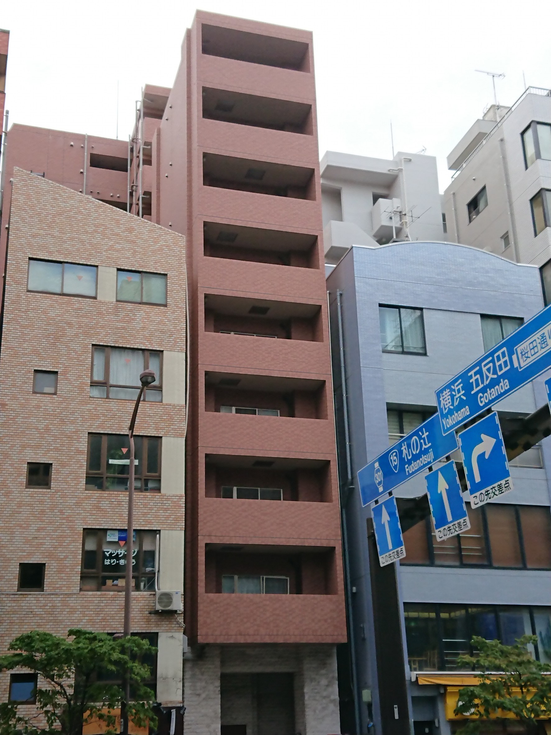 ステージファースト慶應三田